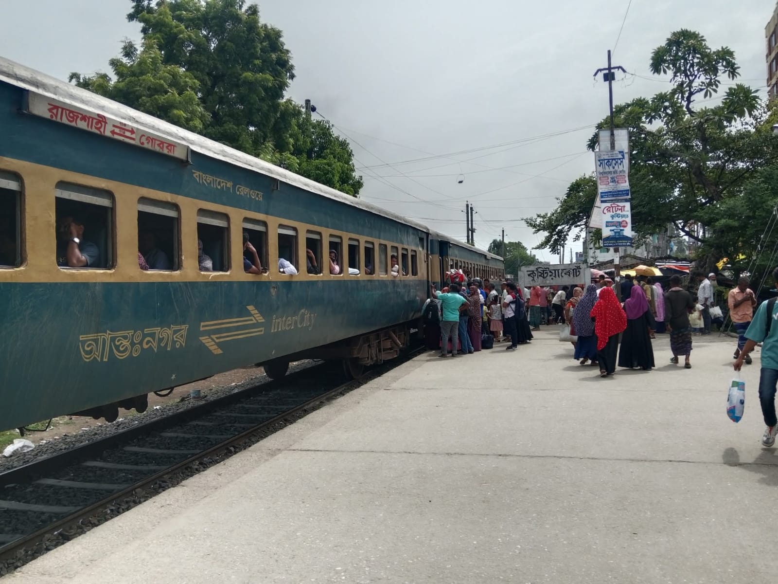 TUNGIPARA EXPRESS - Image 6